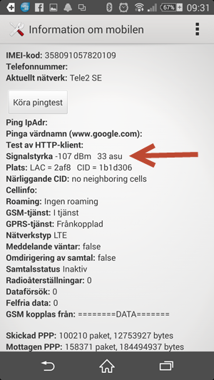 android_signal_info